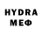 Каннабис индика Ni Hef
