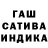 Первитин пудра CROPPA
