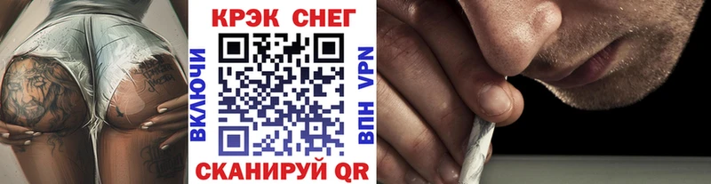 КОКАИН 97%  Суоярви 