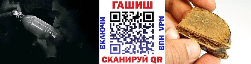 ГАШ гашик  Суоярви 
