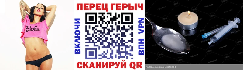 сколько стоит  Суоярви  Героин Афган 