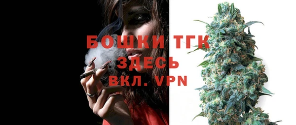 кокаин Абдулино