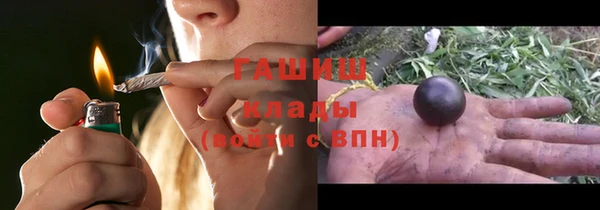 кокаин Абдулино