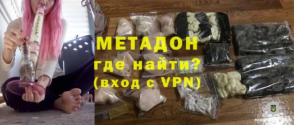 mdpv Приозерск