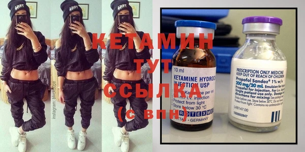 мефедрон Абаза