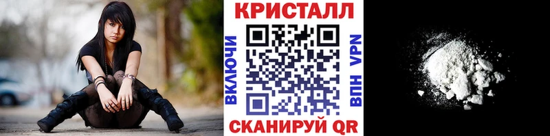 где можно купить наркотик  Суоярви  Метамфетамин Декстрометамфетамин 99.9% 