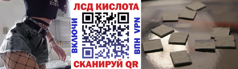 гидра Суоярви Марки N-bome 1500мкг