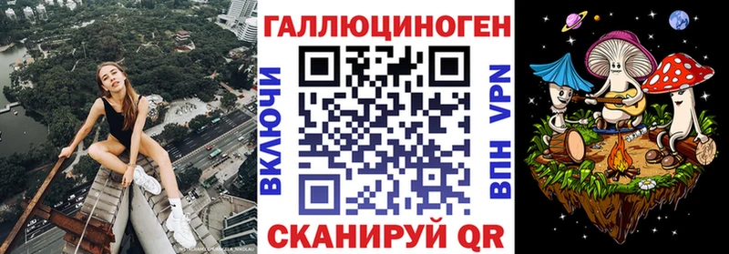blacksprut tor  Суоярви  Псилоцибиновые грибы Magic Shrooms  сколько стоит 