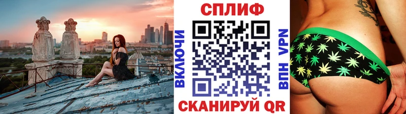 Канабис гибрид  kraken зеркало  Суоярви 